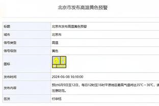 半岛娱乐最新网站截图2